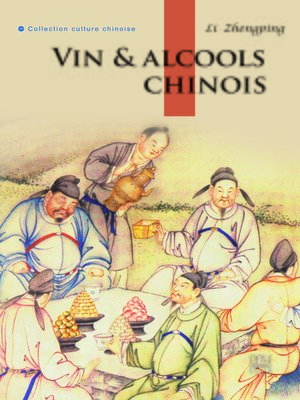 cover image of Les Impératrices chinoises (中国酒)
